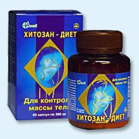 Хитозан-диет капсулы 300 мг, 90 шт - Кунгур